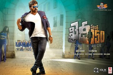 Recap 2016 POPULAR ON WEB